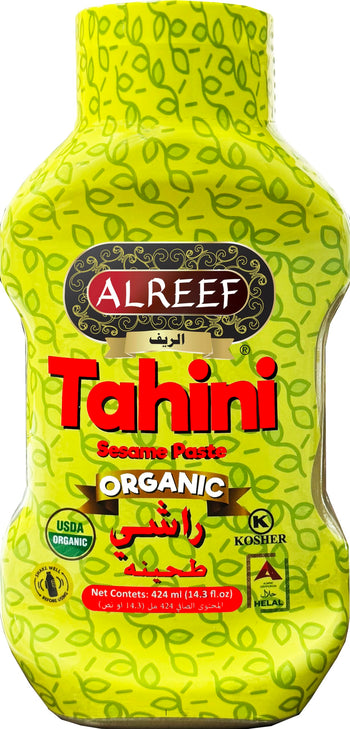 Alreef Tahini Sesame Paste Organic (424G) - Papaya Express